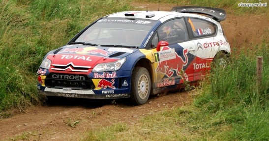 Rajd Polski